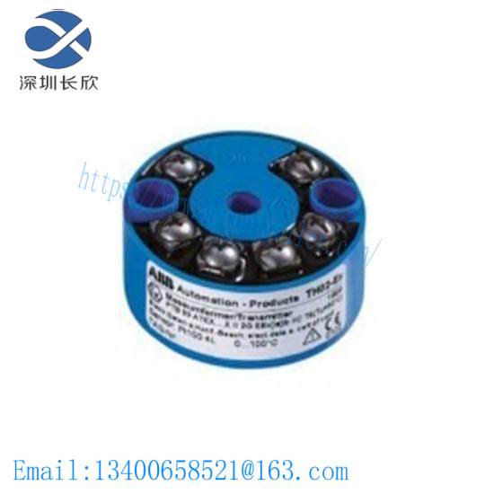 abb_th02ex_telephone_hybrid_digital.jpg TEL TVB-1202-1/ANET Industrial Control Module, Efficient Automation Solution