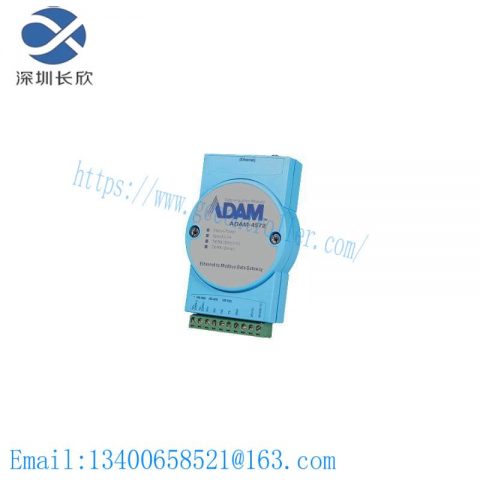 Advantagech ADAM-4572 Circuit Module: Intelligent, High-Precision Data Acquisition