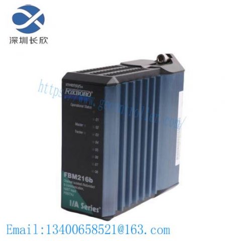 Foxboro P0997LZ Industrial Control Module