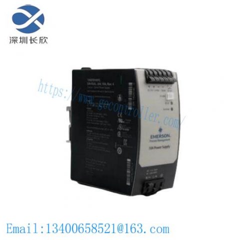 Emerson 1X00781H01 Control Module - Optimized for Industrial Automation Processes