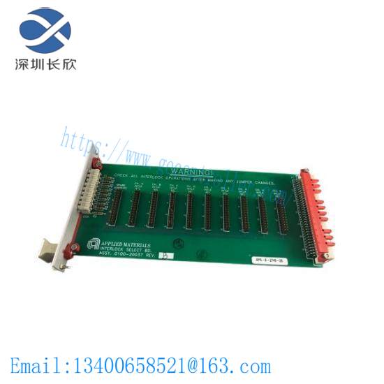 amat_0100-20037_modular.jpg Amat 6813A High-Power Drive with Advanced Control Functions