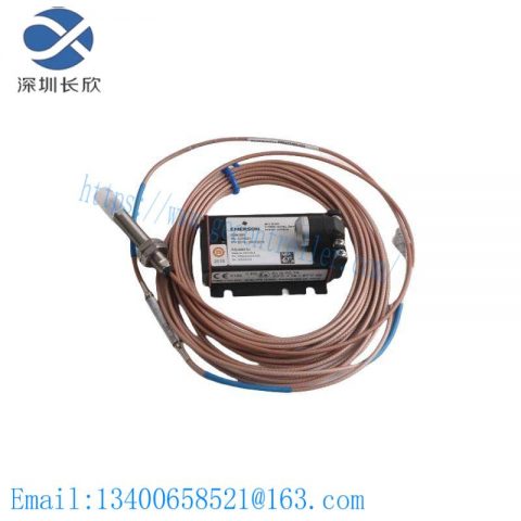 EMERSON M25RGB14 High-Performance Control Module