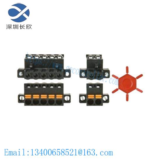 new_schneider_bmxxtscps20_power_connector.jpg Schneider STB/ETB STBACO1225K 2-Channel 4-20mA Analog Current Output Economic Kit