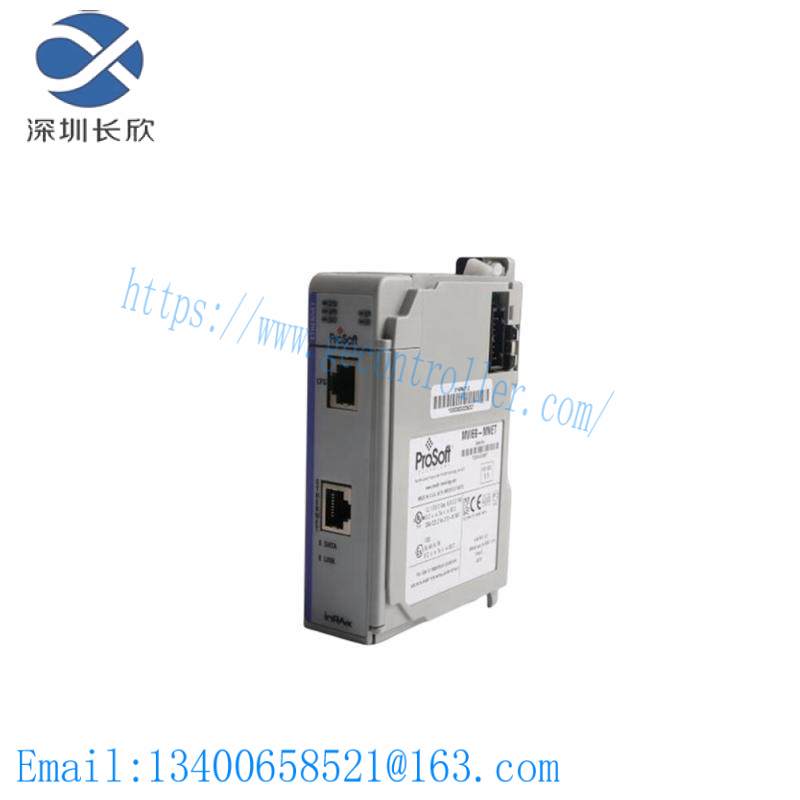 prosoft_mvi69-pdpmv1_profibus_master.jpg PROSOFT PLX51-HART-4I HART Interface Module for Industrial Automation